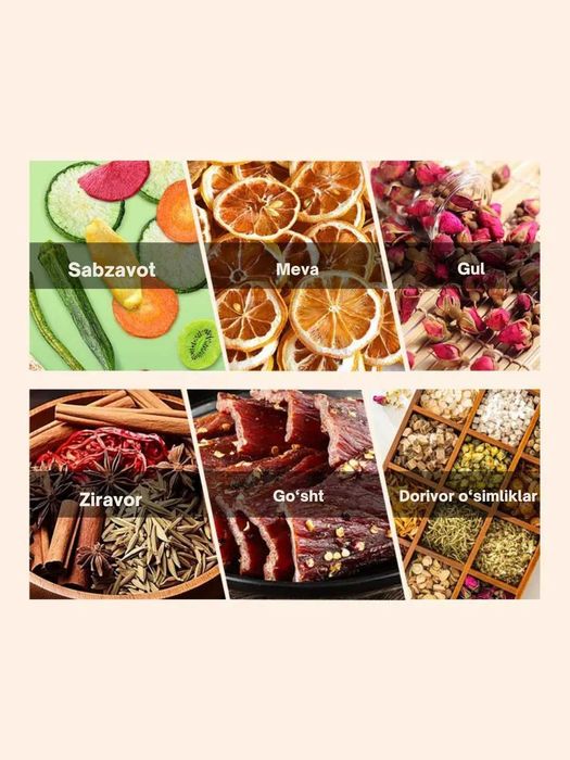 Дегидратор Uskunalar.uz US-16 для овощей,Сушилка фруктов и мяса,,