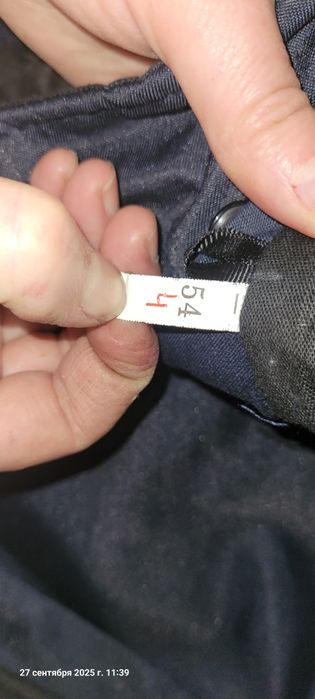 Продам теплую спец одежду