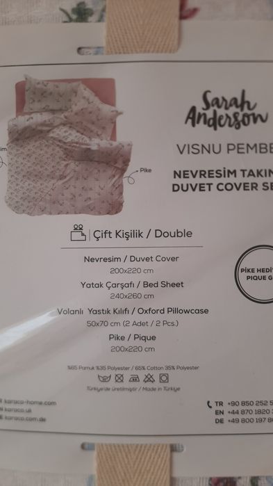 Новый комплект постельного белья