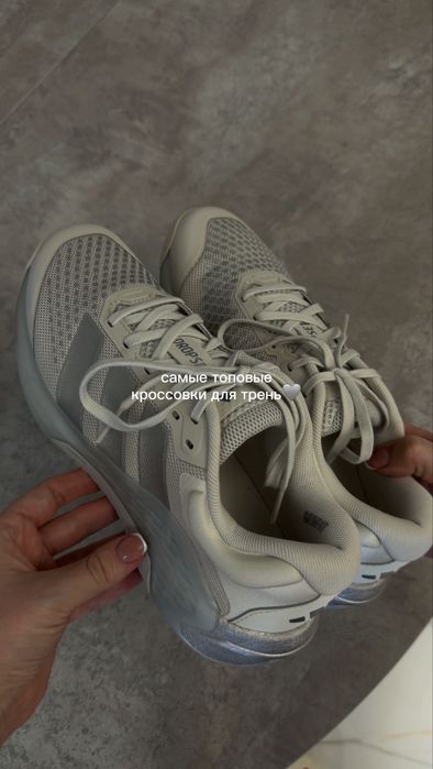 Adidas dropset 4