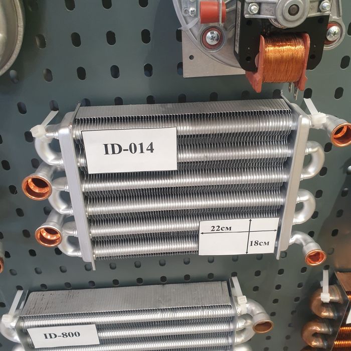 katyol zapchast  xama  katyol zapchastlari bor