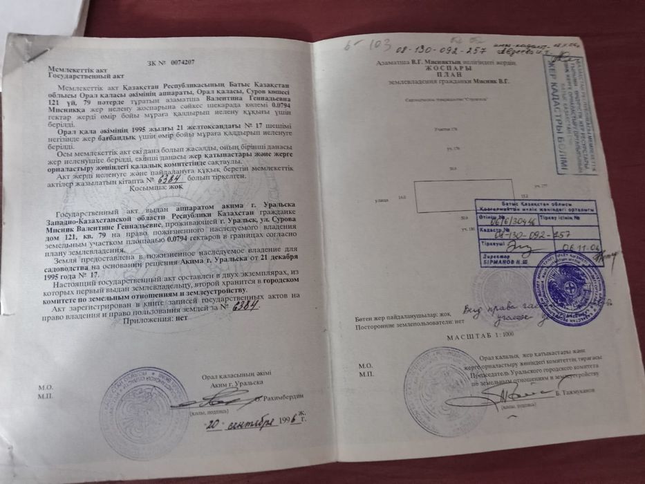 Продам дачу 2 дачная на право.