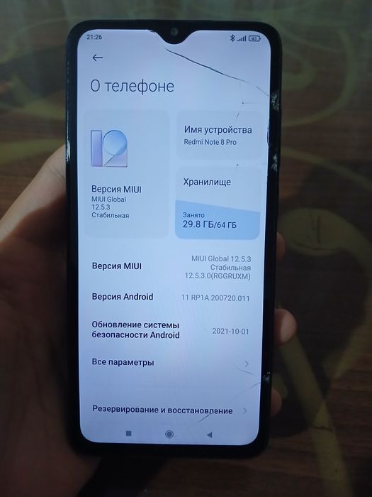 Redmi note 8 pro va samsung a53