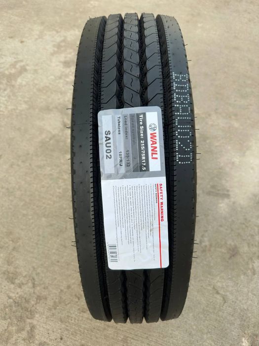 Грузовые шины 215/75R17.5