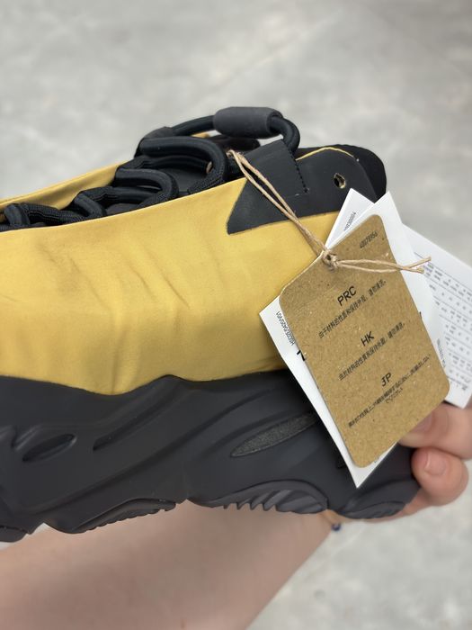 Yeezy  700 MNVN Trainers