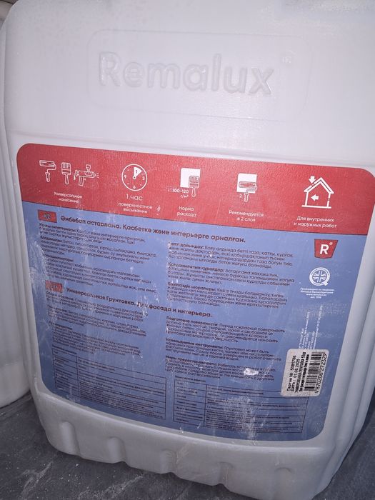 Клей для плитки 12 мешков