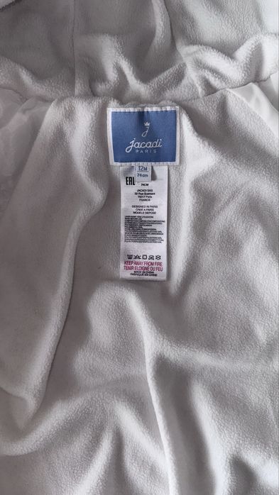 Зимний детский комбинезон