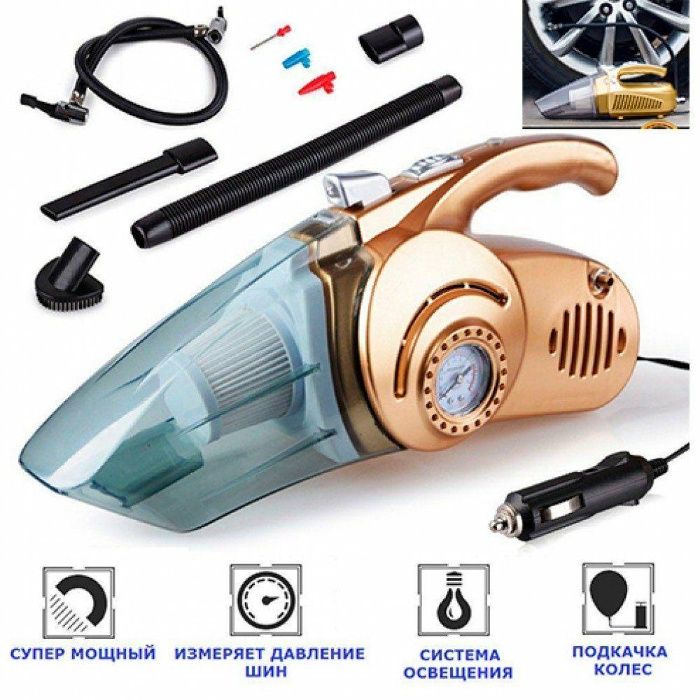 Автомобильный пылесос автопылесос + компрессор для авто pilesos AKM91