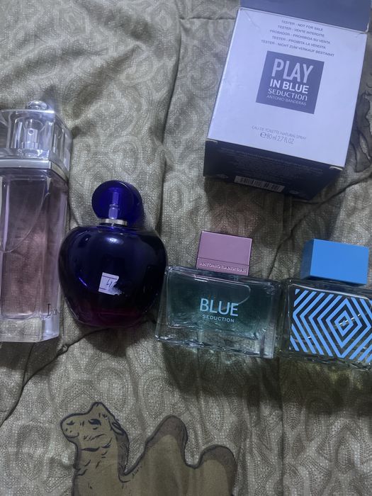 Все духи польнын и стойкие