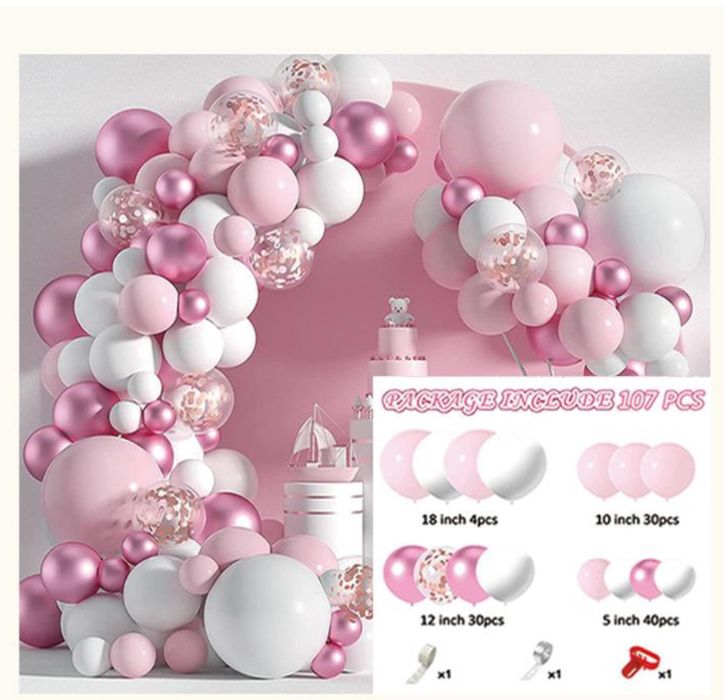 Украса Рожден Ден - Балони Парти Акаесоари