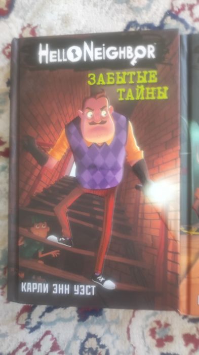 Книги новые из серии