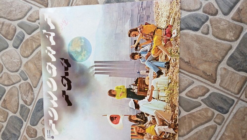 Грамофонни плочи