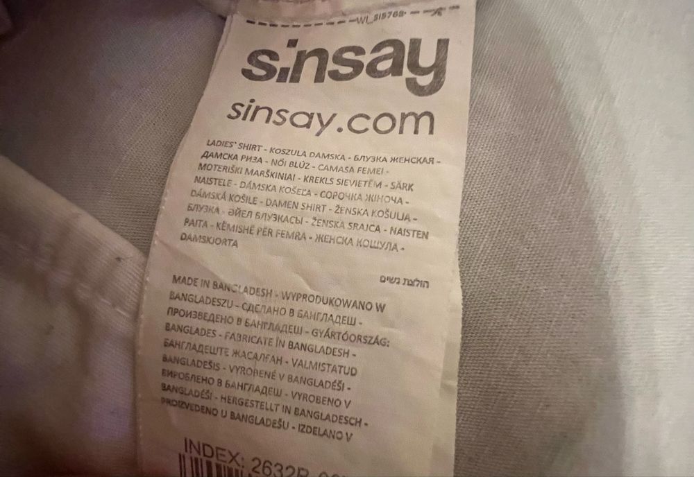 Camasa lunga alba, maneci 3/4, eleganta din bumbac Sinsay