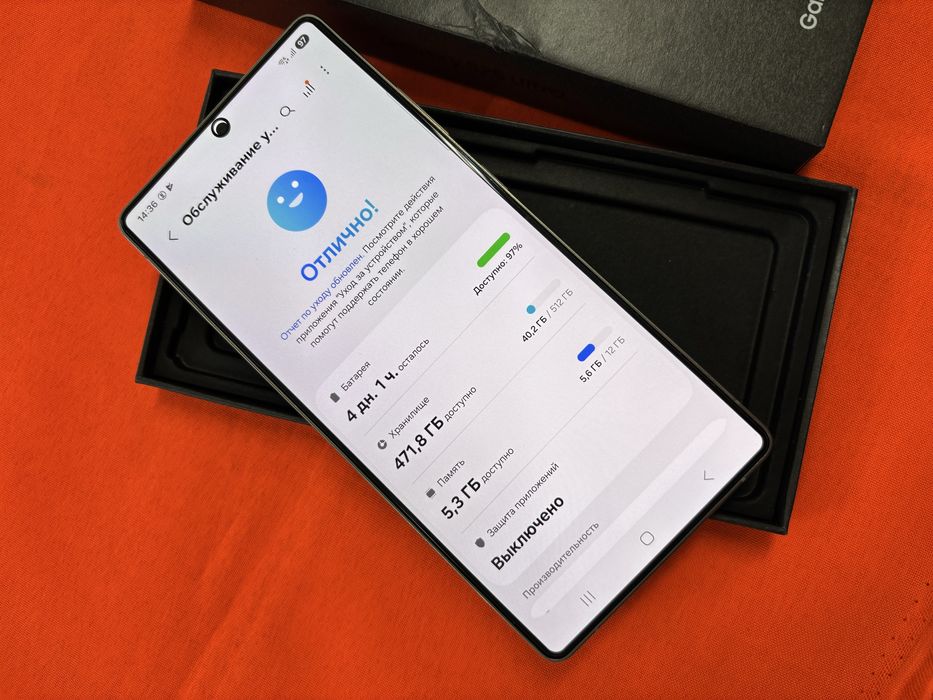 Samsung S25 Ultra 5G 512Gb