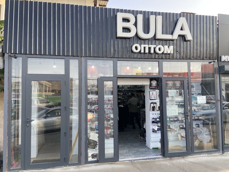 Продается бутик базар Автонур