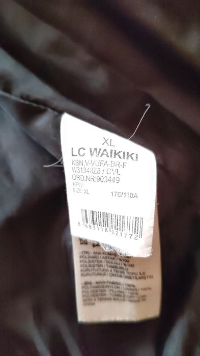 Мъжко зимно яке XL - 72лв