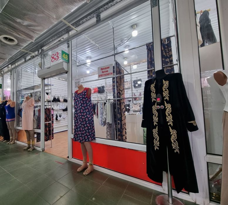 продам бутик в торговом доме Астана