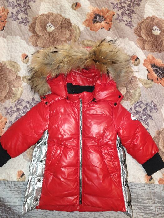 Детская зимняя куртка