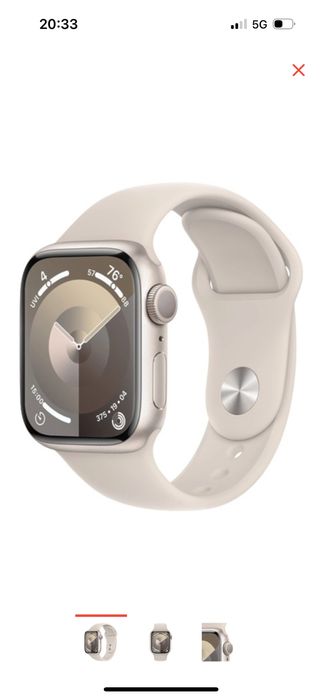 Apple watch series9