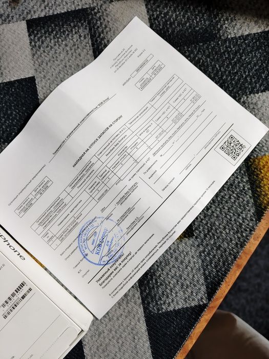 Запечатный iPhone 17 512gb