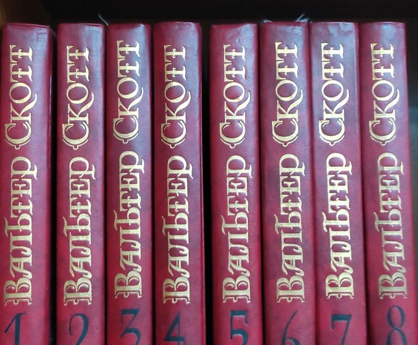 Тарзан,жизнь и приключения ,много других книг