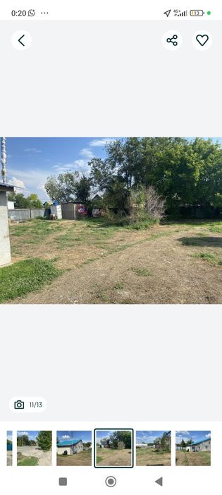 Сдам аренду дом отличный