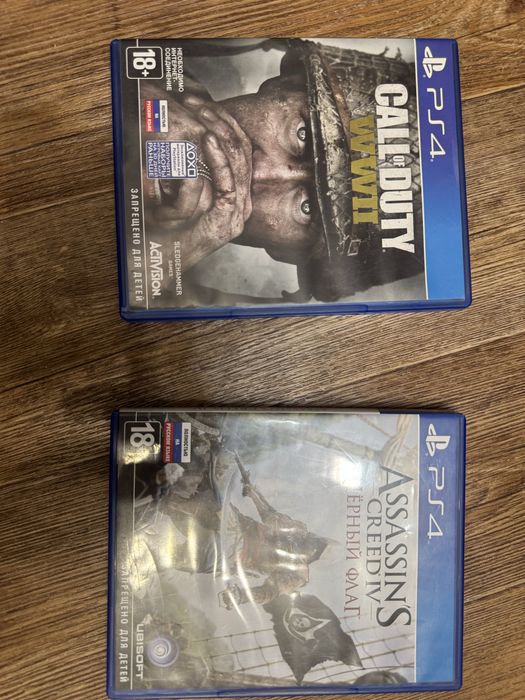 Игры На PS4 и PS5
