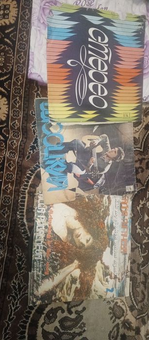 Виниловые пластины