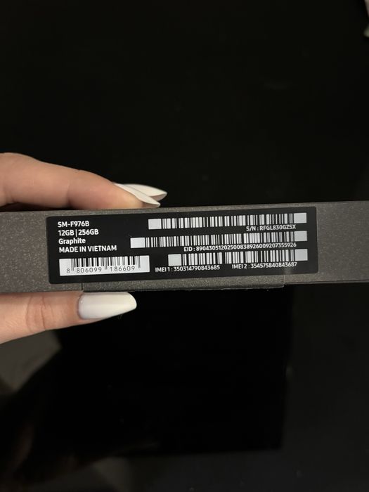 Samsung Z Fold8 Ultra 256GB