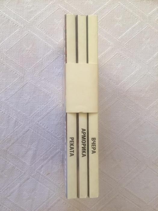 Художествена литература (фантастика и др.)