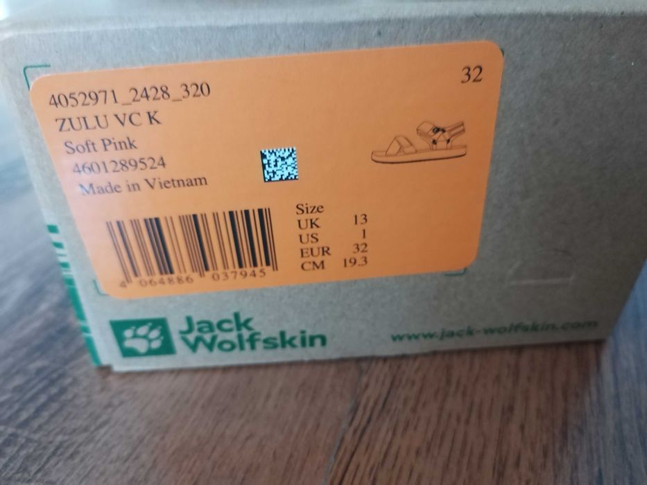 Сандали Jack Wolfskin 32