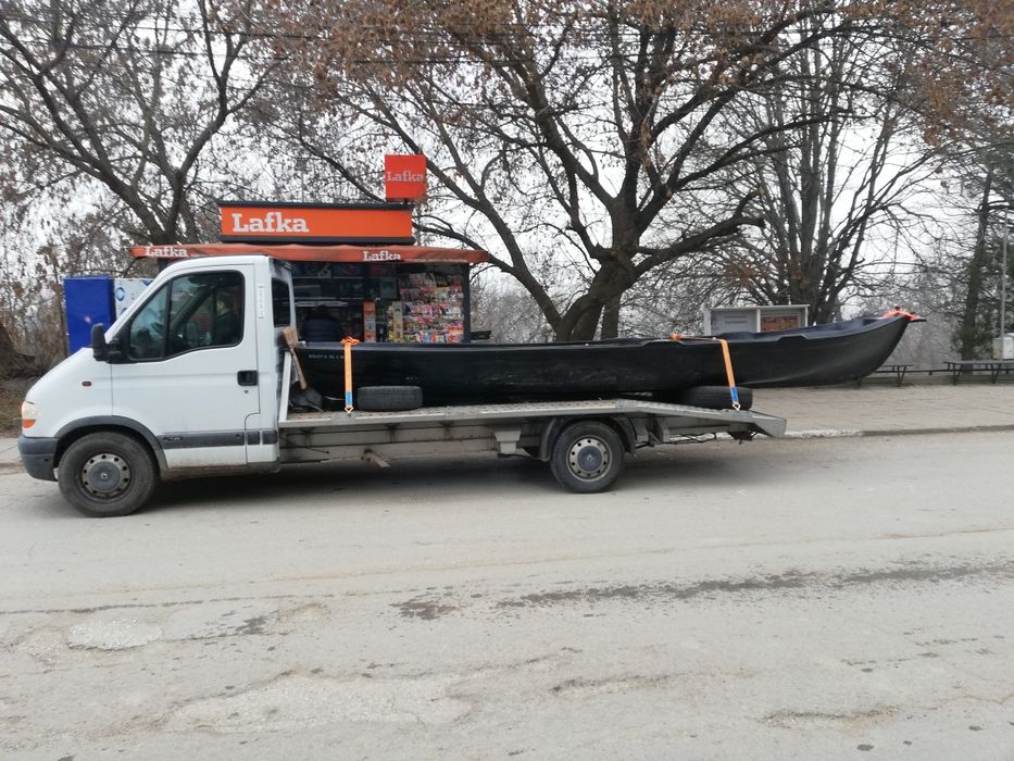 Пътна помощ