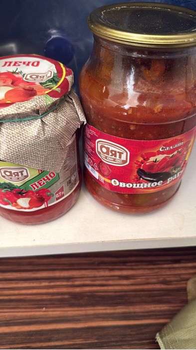 продается салаты