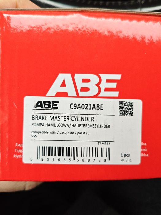 Спирачна помпа C9A021ABE AUDI Ауди