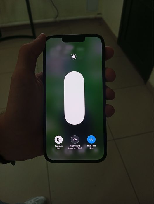 Iphone 13 базовый