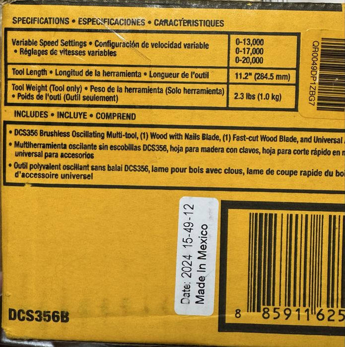 Реноватор (мультитул) Dewalt DCS356 ОРИГИНАЛ, made in Mexico