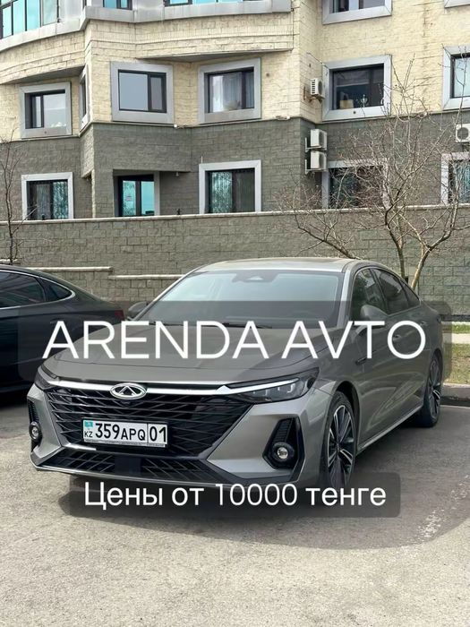 аренда авто: большой выбор машин для себя и под такси