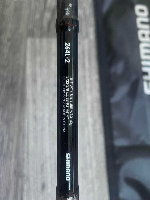 Спининг въдица Shimano Zodias 264L-2