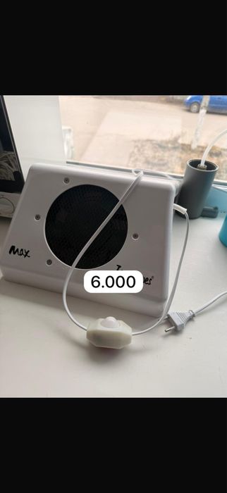 Все для маникюра