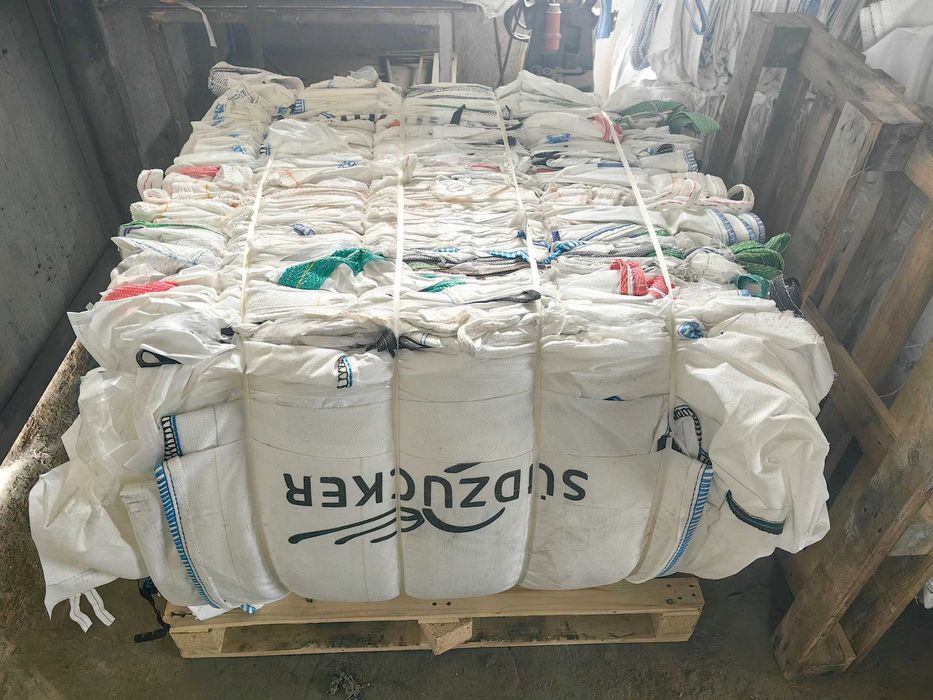 БИГ БЕГ Чували !!! ДОКАЗАНО КАЧЕСТВО И ЗДРАВИНА !!! Официален Вносител