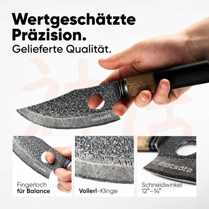 Японски нож 16 см Matsato + ПОДАРЪК 3 метални дъски | нов