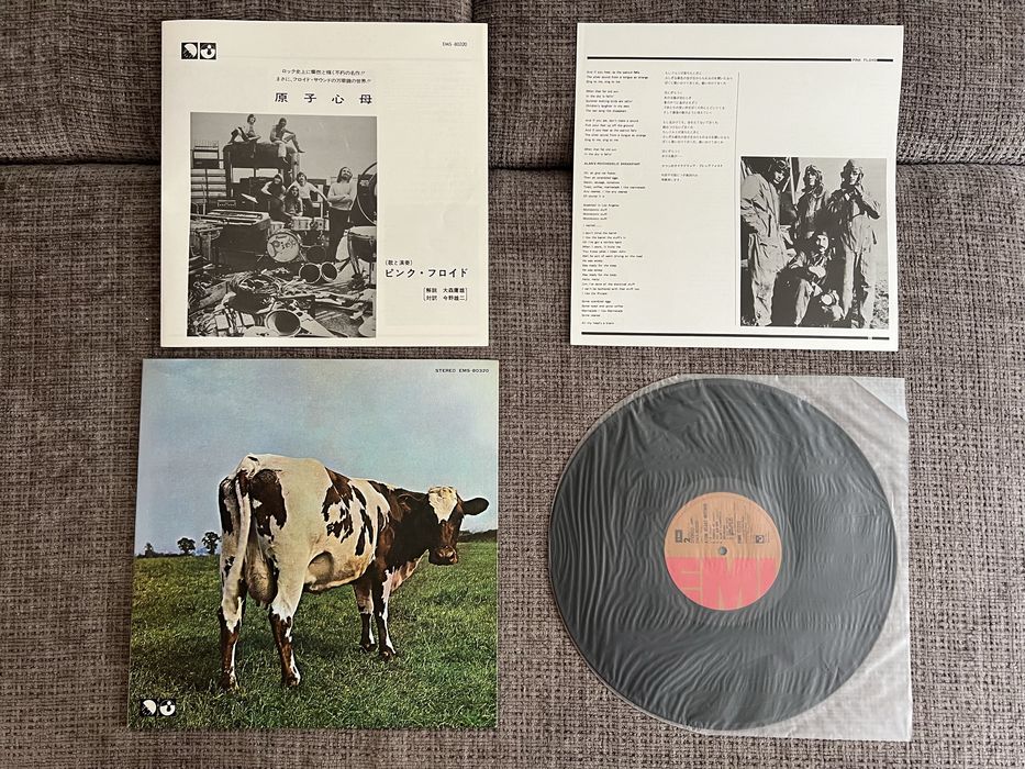 Pink Floyd – Atom Heart Mother (EMS-80320) Japan Press