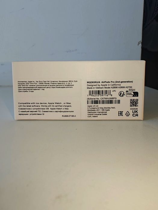 Продаётся AirPods Pro 2