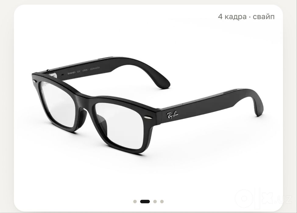 Rayban meta burbank