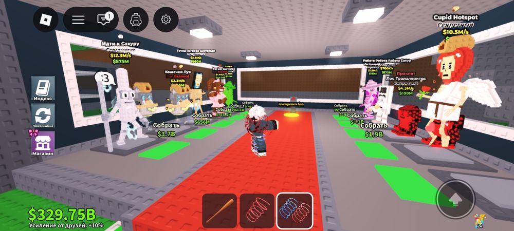 ПРОДАЮ Roblox Аккаунт