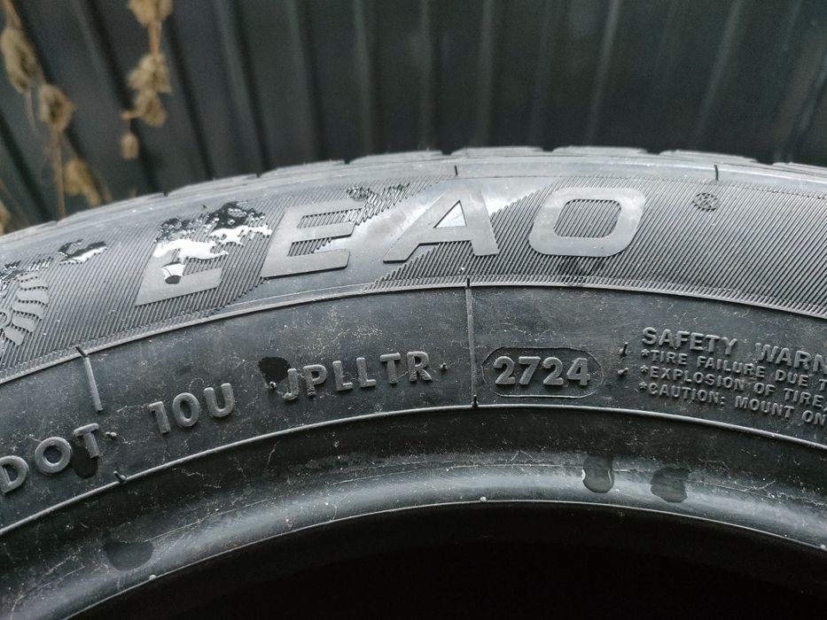 Шины на газель 185/75/16с