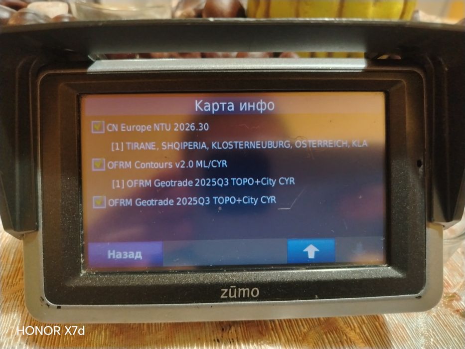 Garmin zumo 660 offroad