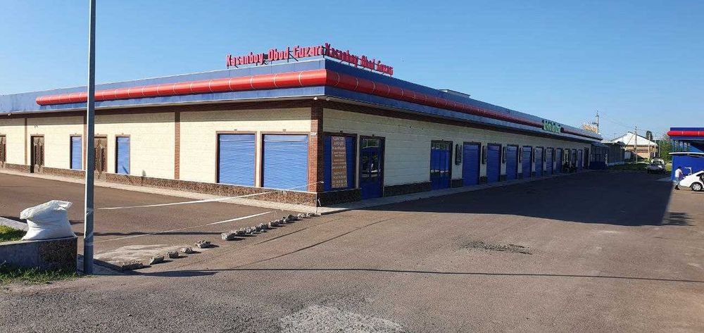 Продажа автосервис Юкори Чирчик