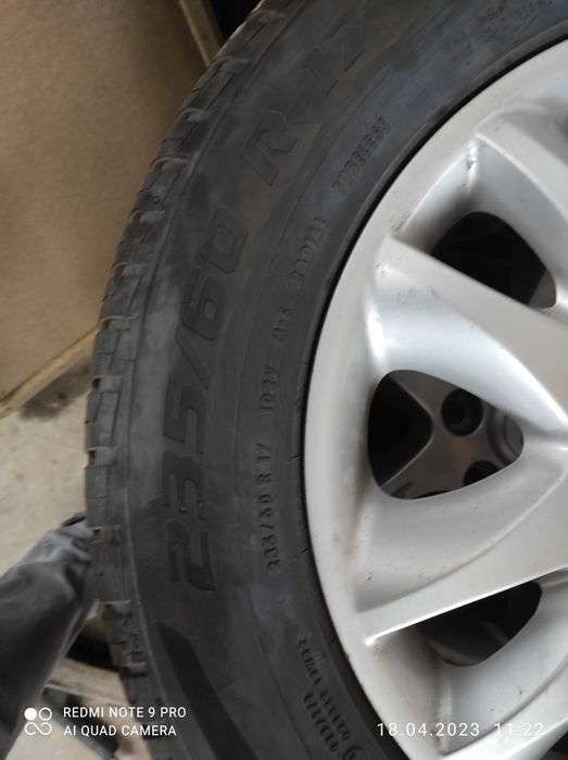 Гуми с ляти джанти