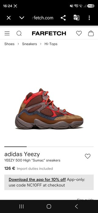 Yeezi 500 High sumac